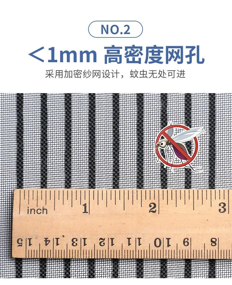 金刚网_04.jpg