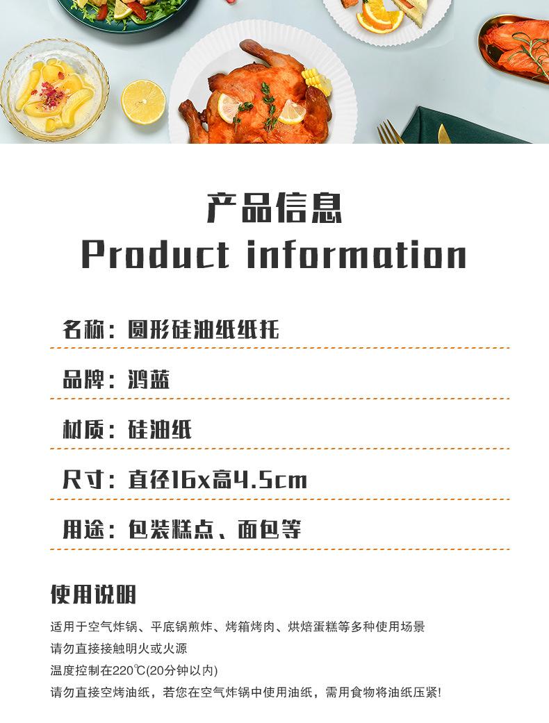 微信图片_20210914143721.jpg
