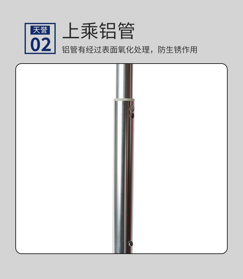 T826A-2_06.jpg