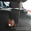 Gancho de carro Gancho para encosto de cadeira Elegante Margarida Encosto de cabeça do assento do carro multi-funcional Crisântemo