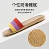 Chinelos de linho Lidani tamanho grande masculino primavera e outono internos antiderrapantes desodorantes absorventes de suor silenciosos estilo japonês para todas as estações atacado