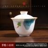 Gaiwan de Cerámica Miniatura Pintado a Mano con Flor de Cerezo Bajo Esmalte Set de Té Kung Fu Pieza Única Taza para Cata y Servicio de Té 100ml Celadón