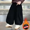 Pantalones de Terciopelo Grueso para Niños Otoño e Invierno 2026 Nuevo Estilo Fresco Bebé Engrosados Largos Pantalones de Plátano para Niños Pantalones de Chándal Sueltos Modernos