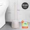 Cepillo para Inodoro de Baño Cepillo de Limpieza para Inodoro del Hogar Modelo Nuevo 2025 con Base Mango Largo Duradero Cepillo Sin Rincones Muertos