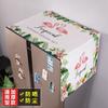 Pano para Tampa Superior de Geladeira Porta Única Porta Dupla Capa de Poeira Capa Completa Universal Máquina de Lavar Roupa de Tambor Capa à Prova d'Água Tecido de Veludo Shihai