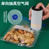 Bolsas de conservación eléctrica para el hogar, bolsas de compresión selladas al vacío, bolsas para alimentos, bolsas selladoras para frutas, bolsas de empaque autosellables para alimentos cocidos
