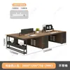 Mesa Moderna Simples para Uma Pessoa Mesa de Gerente Mesa de Chefe Mesa Executiva