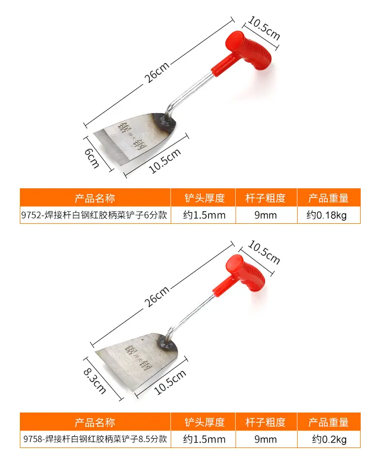 详情_11.jpg