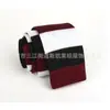 Corbata Plana Popular Japonesa y Coreana Corbata de Punto para Hombre Corbata Casual para Foto de Performance Corbata de Boda