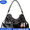Bolso de Mano de Cuero RPET para Empanadas Bolso de Hombro de PU Bolso Cruzado de Cuero RPET Venta Transfronteriza Fábrica Personalizada