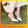 Nuevos y elegantes zapatos de tacón de aguja de punta afilada sin cordones para mujer, zapatos de verano 2026 estilo francés con lazo, zapatos de tacón bajo simples para mujer
