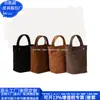 Bolso Cruzado de Ante RPET Transfronterizo Bolso de Axila de Ante RPET Bolso Cubo Retro Fábrica de Personalización