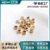 Relleno de Oro de 14K Color Duradero Corazón Circonita Incrustada Redonda Pequeña Separador Cuentas Colgante Clavícula Pulsera DIY Joyería Accesorios de Cuentas Sueltas