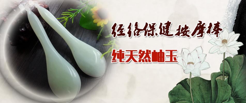 未标题-31