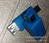 Suministro de fábrica Puerto de impresión USB 3.0 macho a adaptador de interfaz hembra USB 3.0 B macho a A hembra