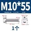 Perno Hexagonal con Brida de Acero Inoxidable 304 con Arandela Antideslizante Tornillo Antiaflojamiento 4M5M6M8M10M12Mm