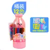 Domina los Marcadores de Acuarela en Spray, Lavables, 24 Colores, Seguros para Niños, Set de Marcadores de Acuarela para Pintar y Dibujar de Estudiantes de Primaria