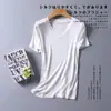 [Processamento Personalizado] Camisa Base Feminina Elegante da Moda Cor Sólida Sexy Slim Fit Manga Curta Gola V Seda de Amora