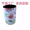 Material de buceo Ningbo, tapa para vaso de Coca-Cola, antiescaldaduras, preservación del calor, lata de 330 ml, fácil de abrir, tapa para botella de cerveza con fondo adhesivo.