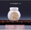 Pote Selado Vintage Chinês Pote para Máscara em Pó de Medicina Chinesa Pote de Cerâmica de Hospital Chinês Pote de Armazenamento Frasco Pequeno para Pó de Medicina