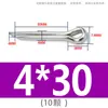 Pasador de seguridad de acero inoxidable 304, pasador elástico, pasador de bloqueo, pasador de inserción, pasador cilíndrico M1M1.2M1.5M2M2.5M3M4M5