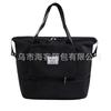 Bolsa de viagem de grande capacidade personalizada Bolsa de bagagem de expansão multifuncional dobrável Bolsa de armazenamento à prova d'água para produção
