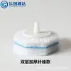 Cabeças de Reposição Descartáveis para Escova de Vaso Sanitário, Cabeças de Escova para Limpeza de Vaso Sanitário, Conjunto Descartável Clorox, Não Requer Furação