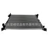 Fabricante da Fonte, Todas as Séries de Carros, Peças Automotivas Tanque de Água do Radiador 1301100Xku29A Adequado para 17 Wei Pai V