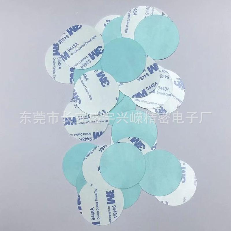 3M9448A圆形背胶双面胶2 (1).jpg