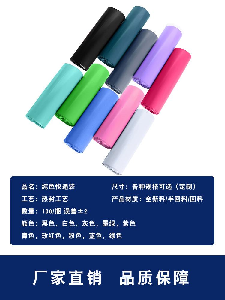 切图-(2)