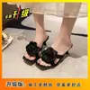 Sandálias Casuais Versáteis de Bico Quadrado Slip-On para Mulheres, Novidade Moda Coreana Primavera/Verão 2025 Chinelos Florais Relaxados