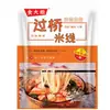 Fideos de Puente Cruzado con Sazonador en Bolsa, Sabor del Noreste, Fideos Instantáneos para Snacks Nocturnos, Envío Gratis