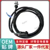 Arnés de cableado Bobcat 6718426 para 751 763 863 873 963 S100 S205 S300 en stock