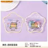 Bolsas Ziplock para Dulces en Stock para Montar Puestos, Accesorios para Agendas, Pinzas para el Cabello, Bolsas para Guardar Joyería, Bolsas para Empaquetar Pegatinas, Bolsas Autocierre