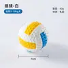 Pelota de juguete para perro hecha a medida para entrenamiento, autoentretenimiento interactivo, alivio del aburrimiento, limpieza de dientes, duradera, hace sonido, pelota elástica