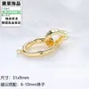 Chapado en Oro de 18K Colorido y Duradero Cierre de Eslabones con Cuentas en Forma de 8 Hecho a Mano DIY Cierre para Pulsera de Hilo y Perlas Collar Accesorios de Joyería