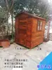 Casa de madera anticorrosión removible con agua, patio de almacenamiento para casa, casa pequeña móvil para niños, sala de almacenamiento, pabellón para mascotas