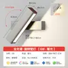 Luminária de Parede Estilo Industrial Bauhaus para Sala de Estar e Quarto, Aço Inoxidável Prata Escovado Luminária Rotativa para Estudo e Leitura