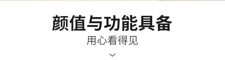 复制_电脑桌台式卧室家用办公桌带抽屉办公专用书.jpg?x-oss-process=image/format,png