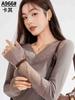 Camiseta Básica Jiaxuan 966 Dourada Sexy Renda Decote V Outono e Inverno Macia e Confortável Alta Elasticidade Camiseta Básica Feminina Manga Longa