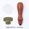 Cabeza de Cobre en Blanco para Sello de Cera con Mango de Palo de Rosa, en Stock, Cabeza de Sello en Blanco para Exportación, Material para Sello de Cera