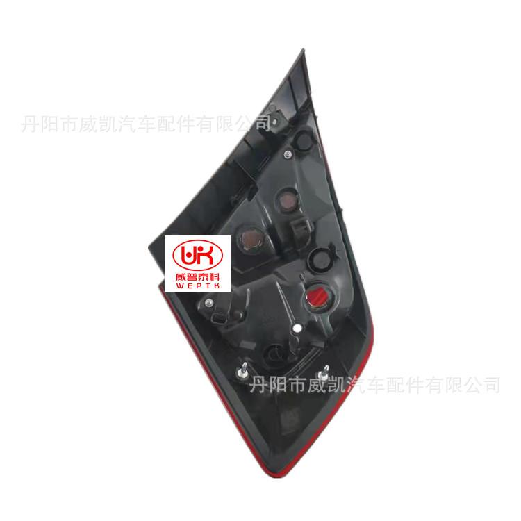 16思域尾灯 弯  3_副本