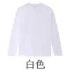2026 Nueva Primavera y Otoño 260g Hilo Doble Peso Pesado Corte Holgado Hombro Caído Ligero Manga Larga Camiseta Unisex Capa Base