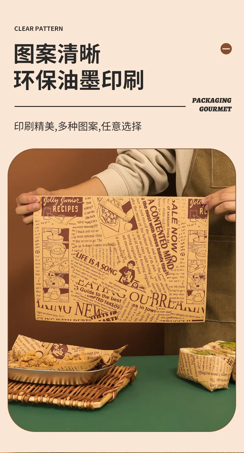 详情-04 (1).jpg