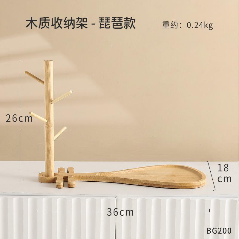 葫芦首饰盘收纳架