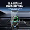 Nuevo cargador inalámbrico para coche de carga súper rápida de 15 W transfronterizo con sensor infrarrojo y soporte universal para ventilación de aire con navegación para coche