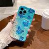 Ins Style Blue Light Twisted Edge Butterfly Mobile Phone Case para Apple 15 iPhone14promax Resistente a quedas 16pro Mulheres