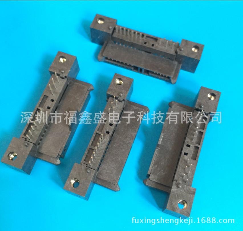 fuxingshengkeji.1688.com.880jp