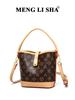 Bolso de Mujer de Alta Gama 2026 con Estampado Vintage, Bolso de Mano, Bolso de Hombro, Bolso Cubo, Bolso Cruzado Tote de Moda para el Trabajo