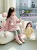 Chaqueta de Niña Otoño Invierno 2026 Nuevo Estilo Ropa de Invierno Elegante para Niños Moda de Invierno para Bebés Abrigo de Lana Espesado con Felpa